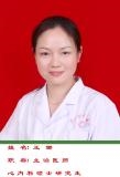 王娜