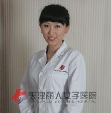 哈悦莹
