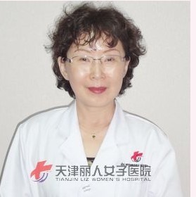张瓈绢