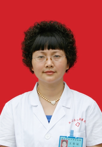 曾雅兰