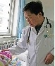 周树杰