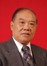 许瀛海