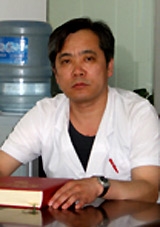 郑永发