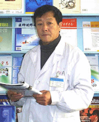王雅清
