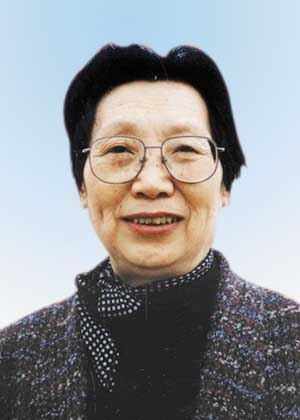 董瑞琴