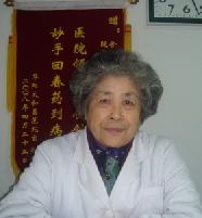 刘志杰