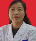 王丽霞