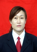 袁俊丽