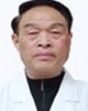 吴伯华