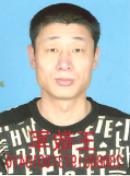 王敬军