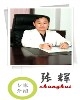 张辉
