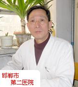 史锡贵