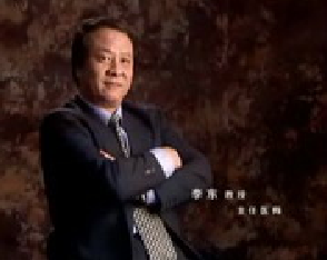 李东