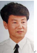 马志中