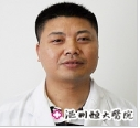 陈芦林