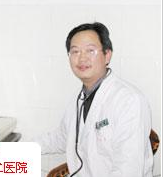王志海