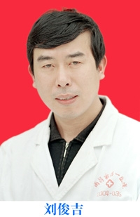 刘俊吉