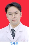 毛龙细