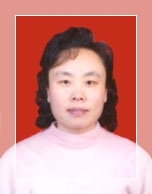 田华