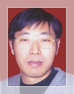王国文