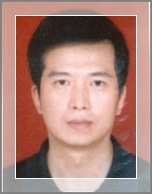崔华