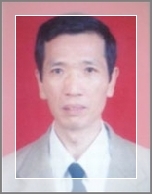 勾安伦