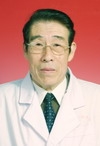 李观德