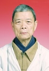 王魁仲（老专家）