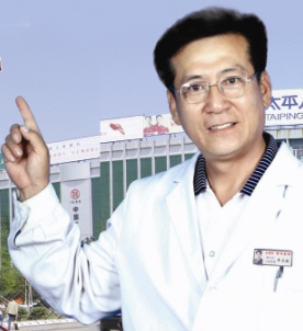 辛兴盛