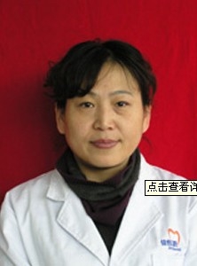 张爱芝