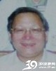 廖履坦