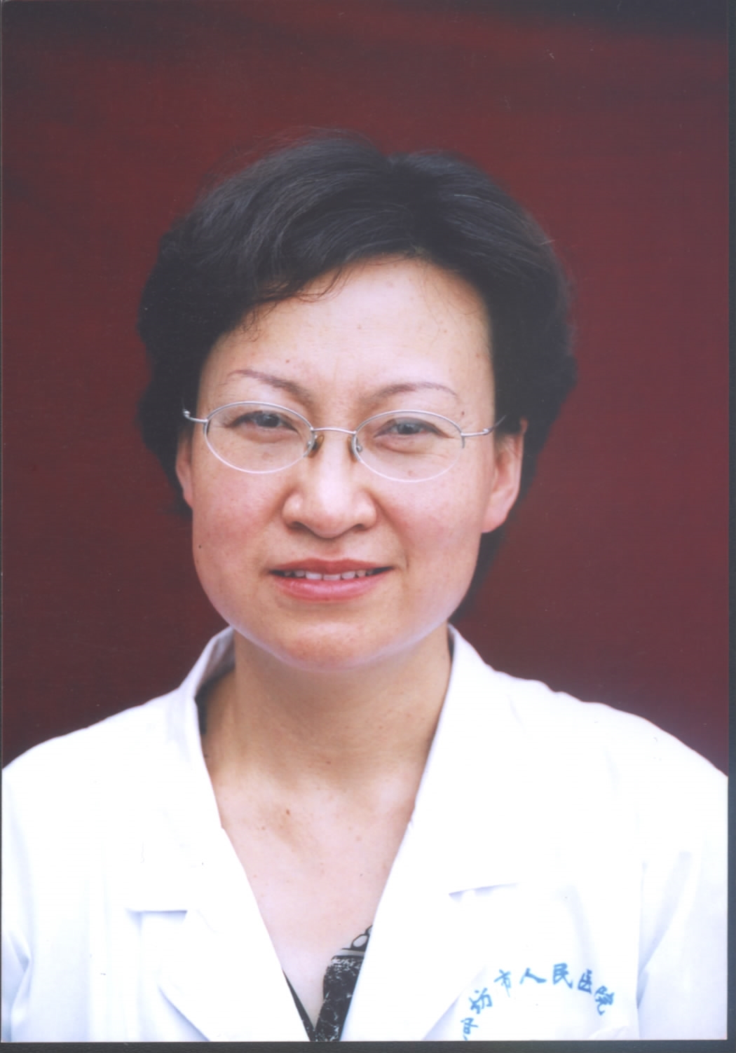 付慧稳
