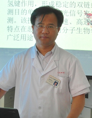 徐进志
