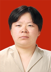 张海秀