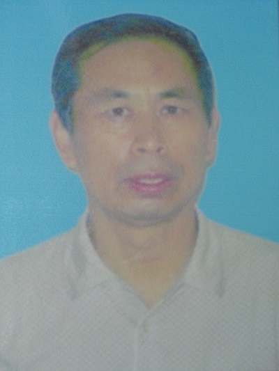 栾振中