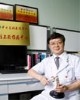 谭明生