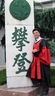 李伟
