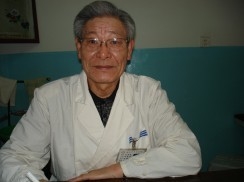 丁启志