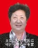 金燕志
