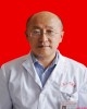 郅永清