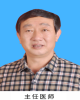 张永卿