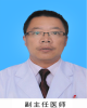 吴奇昉