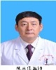 王文忠