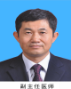 鲁文明