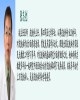 张志创