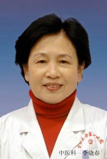 李晓春