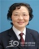姚敏华