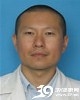 徐宏文