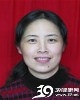 缪湘伊