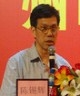 陈锡辉